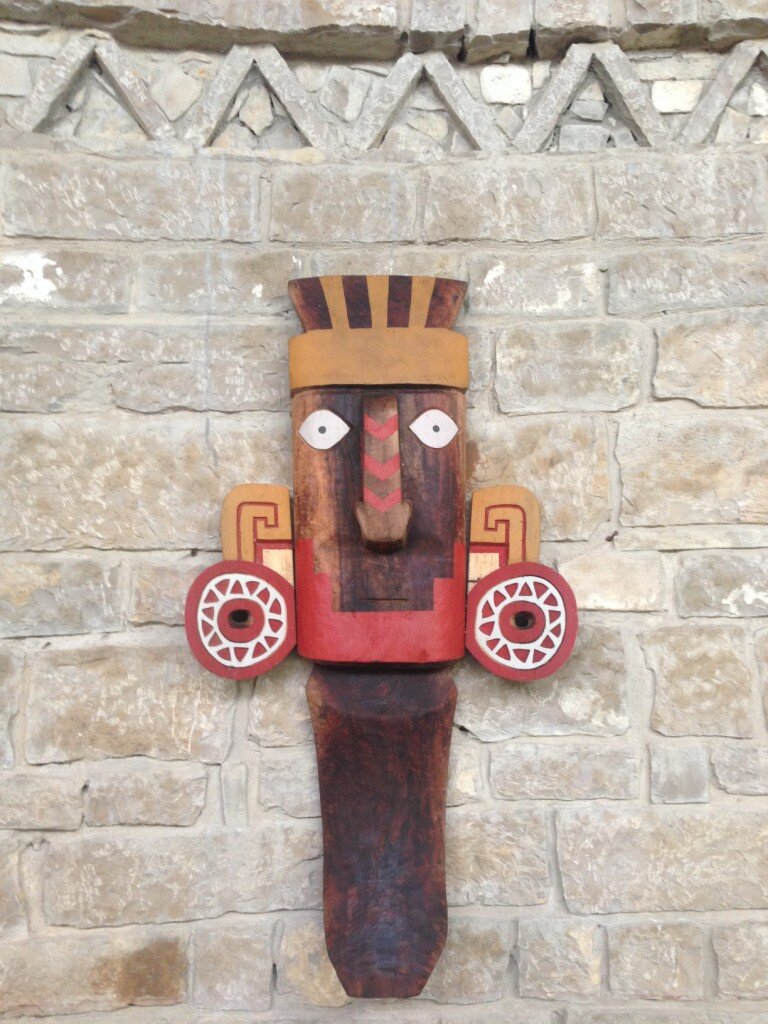 The entrance to the museum at Leymebamba.